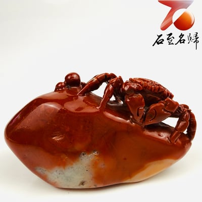 老撾石手工精雕 張國民老師作品【朱甲鎮庫・八方聚財】6