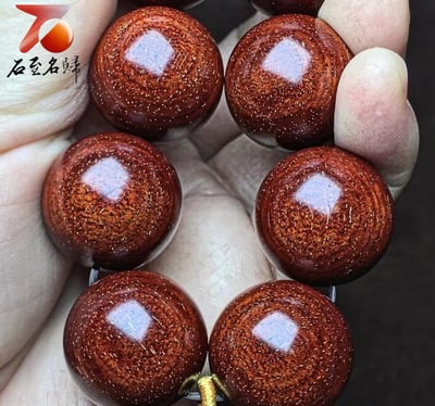 印度小葉紫檀老料／泥料  龍鱗紋20mm×12顆4