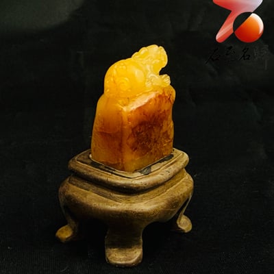壽山田黃石收藏雕件【天祿映霞】 附福州壽山石鑑定中心鑑定證書3