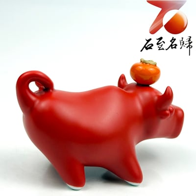 手工坏藝術品 1300°C 高溫瓷燒製【牛柿】4
