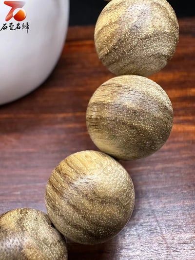 天然野生達拉干沉香12mm手串5