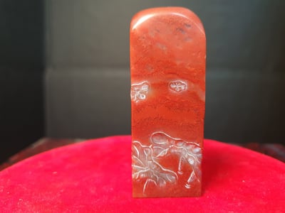 寮國玻璃體朱砂印章【魚戲蓮】2