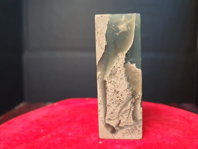 雲南花坑玉石印章【步步高升】2