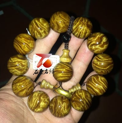 鎏金歲月 金絲楠木小葉楨楠極品瘤疤 千年老料龍膽王20mm手珠2