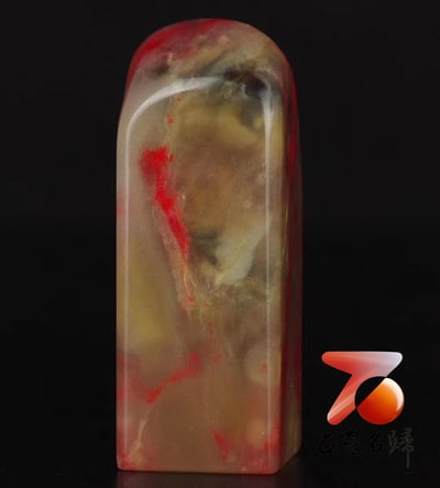 巴林福黃雞血素章3