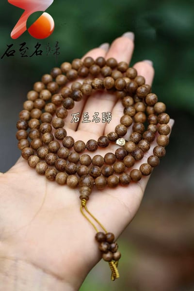 收藏級️ 天然老料順化紅土沉9.9分沉手珠7.1mmx108顆+3顆小隔珠2