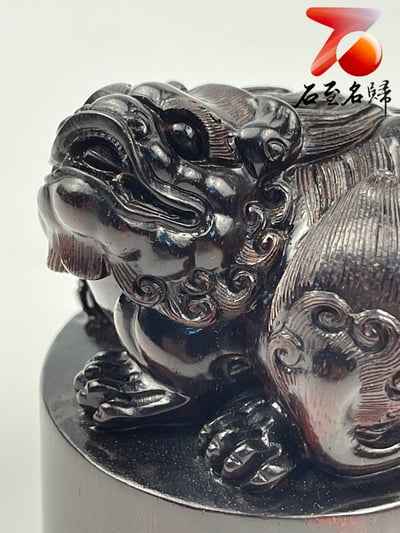 印度小葉紫檀高油密二膘料 湘工手作【招財貔貅印章】7