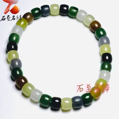 天然和田玉多寶圓珠8mm/10mm手珠12