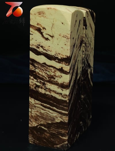 壽山山秀園石對章【熊霸天下】2.3公斤重量級對章 附檢驗證書4