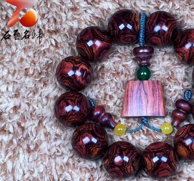 臻品 海南黃花梨野生紫油梨20mm罕見X紋對眼鬼臉 重量45.6g2