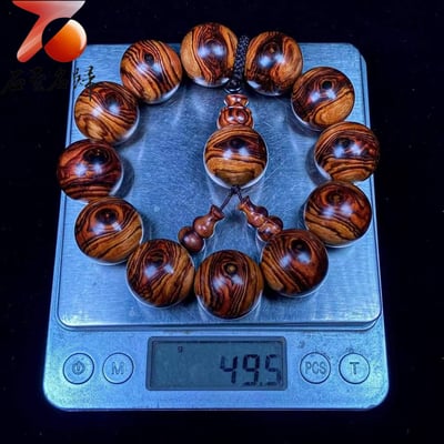 臻藏品 海南黃花梨野生料【二郎神天眼】20mm手珠 重49.5克7