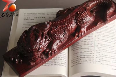 臻選印度小葉紫檀優質醇化整料全手工雕刻【蚣蝮 避水獸】吸金獸3