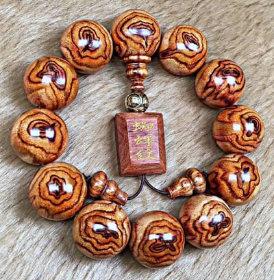 精品佛教手持 海南黄花梨蜘蛛+蝴蝶手珠20mm6