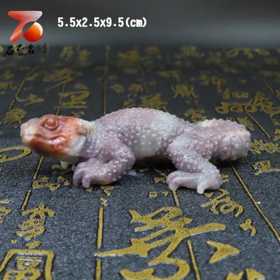 壽山石系列 變色龍與蜥蜴(吸億)15