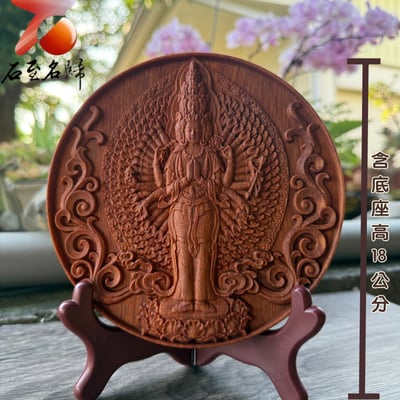 印尼紫檀木精雕藝品【千手觀音】【袋財彌勒】【大展鴻圖】1