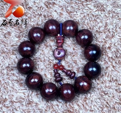 臻品 海南黃花梨絕品紫油梨沉水老料20mm手珠 重量56.3公克6