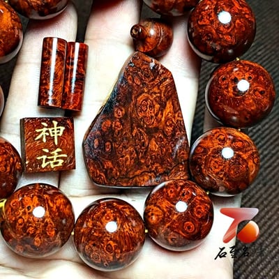 印度小葉紫檀20mm爆滿瘤疤【神話】6