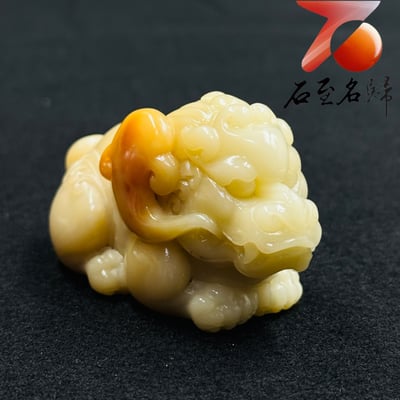 老撾高山石【蜜金如意・瑞獸迎祥】2