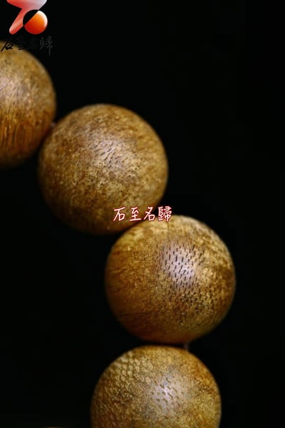 老料柬埔寨菩薩棋沉香 16mm×14顆  重量21克+8