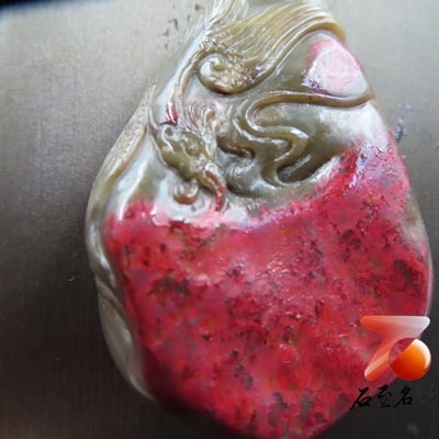 軟底雞血石掛件、手把件【浴火鳳凰】1