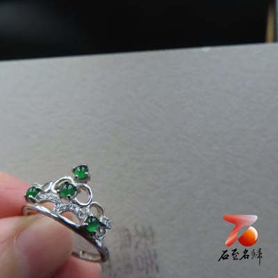 翡翠A貨+925銀【皇冠戒指】附玉石鑑定書3