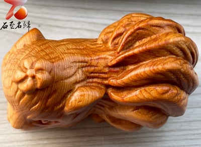 焦糖味重油料城口崖柏手把件 《九尾狐》5