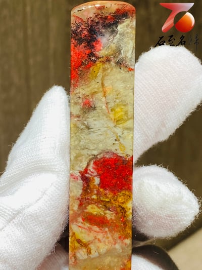 巴林軟底雞血石印章 高66(mm)9