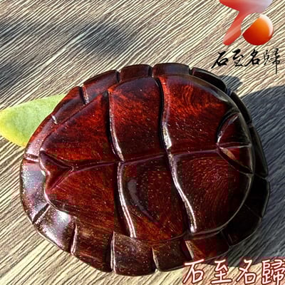 天然 印度小葉紫檀高油密滿金星樹心料 湘工手作【富甲天下】2