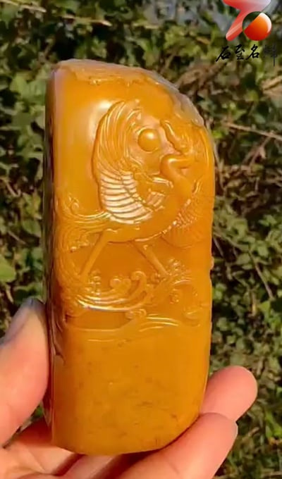 特色精品 老撾田黃印章【龍鳳呈祥】1