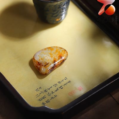 和田玉灑金皮白肉籽料 37×26×10mm 重量17克5