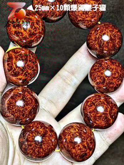 印度小葉紫檀纓子瘤疤 鎮店之【寶】 25mm×10顆爆滿纓子瘤5