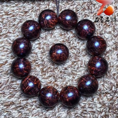 鼎藏 海南黃花梨紫油梨老料 七彩斑斕閃電波20mm手珠 重量57.3克3