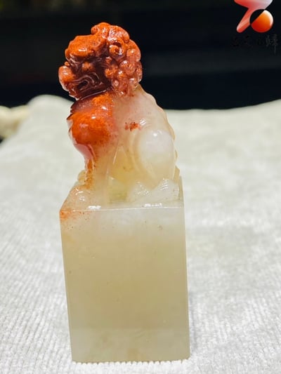 壽山芙蓉體【獅印】4