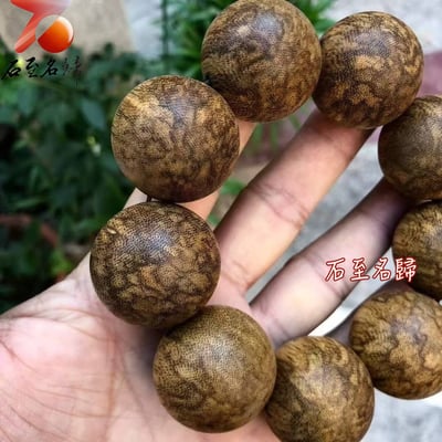 市場唯一 老料巨無霸菩薩棋虎斑紋沉香30mm手珠2