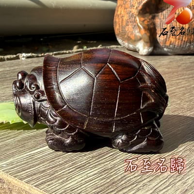 天然 印度小葉紫檀高油密帶金星樹心料 湘工手作【守庫龍龜】4