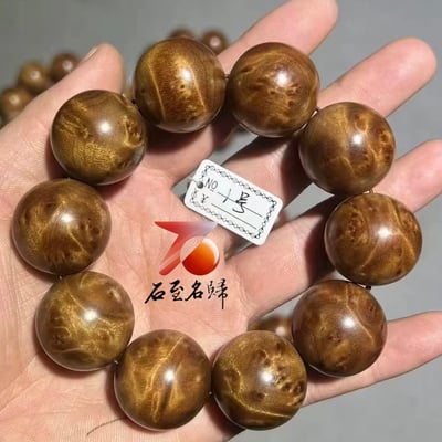 金絲楠木小葉楨楠｜水波瘤疤 25mm手珠1號4