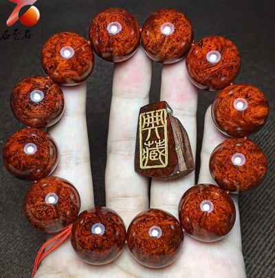 印度小葉紫檀20mm手珠【如夢】 滿瘤疤＋金星9