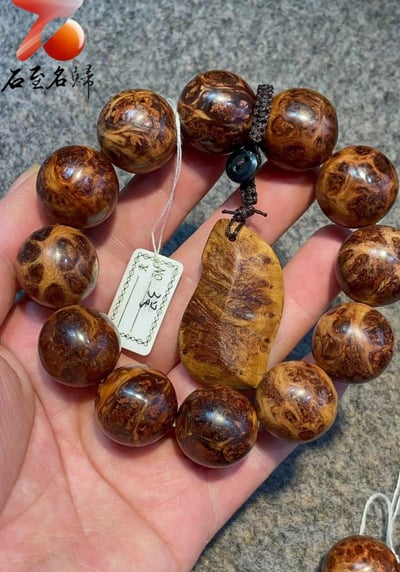 極品收藏 太行崖柏雪花瘤20mm手珠 3號1