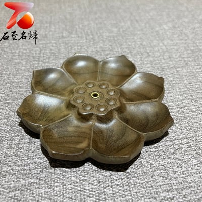 金絲楠木小葉楨楠陰沉綠料香插【年年有餘】【一蓮清韻】2