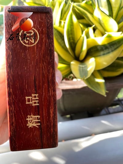 印度小葉紫檀榫卯結構精製【菸盒】6