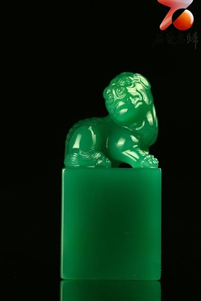 珍藏品 精品雅安帝王綠【瑞獸呈祥】1