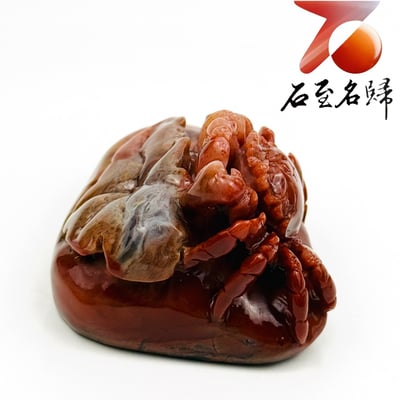 老撾朱砂石手工精雕 張國民老師作品【朱荷蟹瑞・和氣生財】6