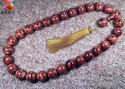 臻藏 海南黃花梨野生料 X紋對眼鬼臉35mm×29+1顆 重量487克1