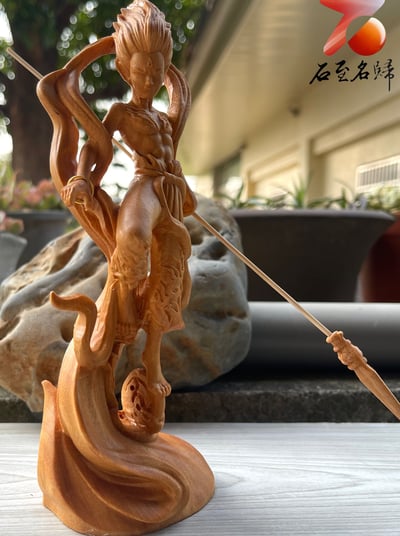 黃楊木精雕擺件 靈氣威嚴 守護與力量的化身【三太子】高20公分2
