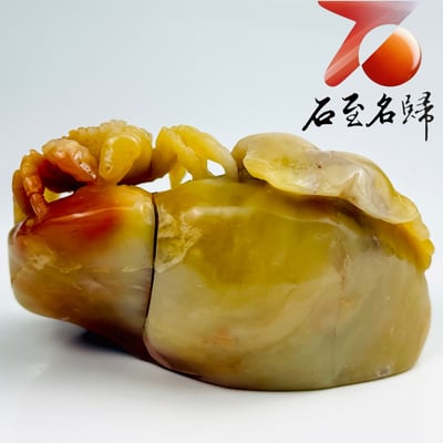 寮國北部田黃石手工精雕 張國民老師作品【荷香金蟹・和氣生財】5