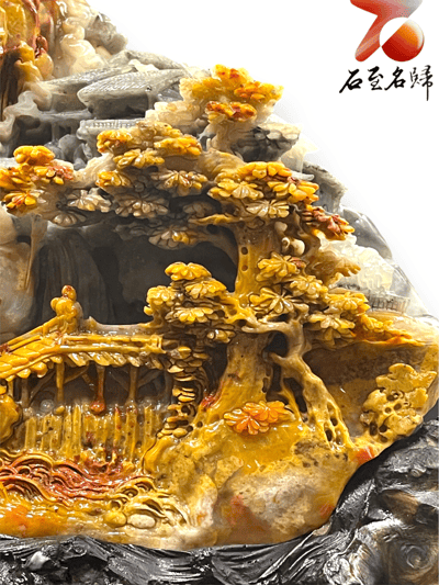 老撾北部石【松下雅聚】4