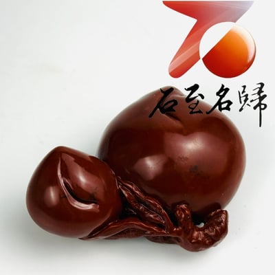 老撾石手工精雕 張國民老師作品【雙桃獻瑞・福壽綿長】3