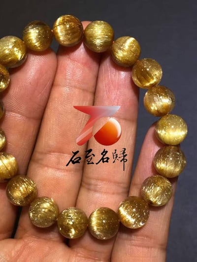 純天然巴西鈦晶順髮貓眼10.5mm手鍊   重32.8克7