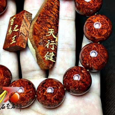 印度小葉紫檀18mm超爆滿瘤疤手珠【百鳥之王】4