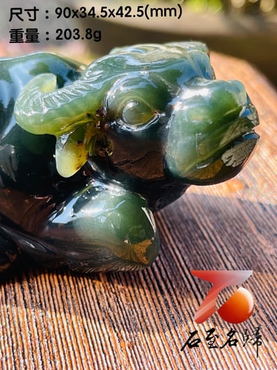 嚴選丹東玉 牛氣沖天手把件4